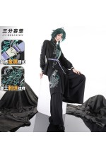 1/3 Delusion Genshin Impact Xiao Neo Chinese Workwear Black Outfit Cosplay Costume